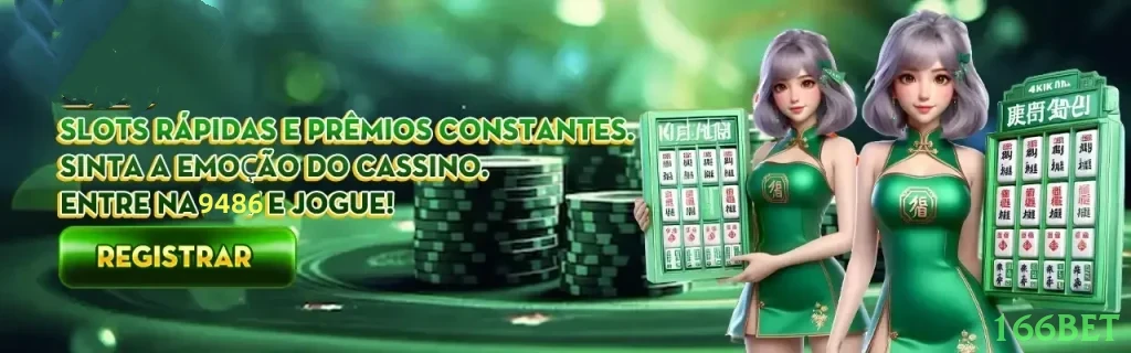 Gonzo's Quest Slot